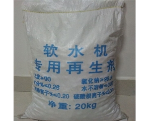 新疆塑编袋软水盐